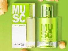 عطر و ادکلن زنانه و مردانه ماسک برند سولی نوتز  (  SOLINOTES  -  MUSK    )