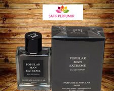 عطر و ادکلن مردانه پاپیولار من اکستریم  برند پارفومز د پاپیولار  ( PARFUMS DE POPULAR  -  POPULAR MAN EXTREME      )