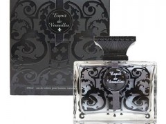 عطر مردانه دوک  ( مشکی )  برند اسپیریت د ورسیلز   ( Esprit de Versailles  -  le duc )