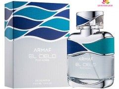 عطر و ادکلن مردانه ال سیلو پور هوم برند آرماف  (  ARMAF  -    EL CIELO POUR HOMME  )