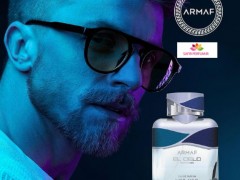 عطر و ادکلن مردانه ال سیلو پور هوم برند آرماف  (  ARMAF  -    EL CIELO POUR HOMME     )