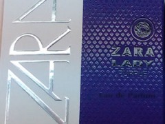 عطر زنانه زارا لیدی بلو  برند زارا  (  ZARA -  zara lady blue  )