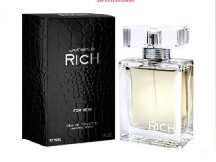 عطر و ادکلن مردانه ریچ برند ژوهان بی ( JOHAN.B - Rich for men )