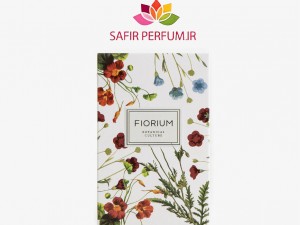 عطر و ادکلن زنانه فلوریوم برند کوتون ( KOTON - FLORIUM )