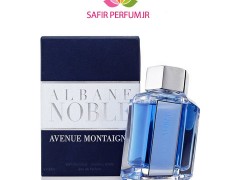 عطر مردانه اونیو مونتین برند ( OTHER -  AVENUE MONTAIGNE )