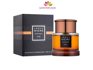 عطر و ادکلن مردانه و زنانه عود برند آرماف ( ARMAF - OUD )