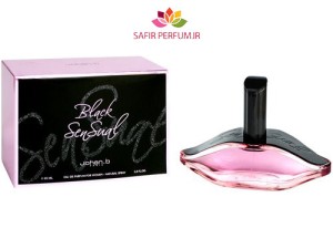 عطر و ادکلن زنانه  بلک سنشوال  برند ژوهان بی   ( Johan B  - Black Sensual  )