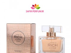 عطر زنانه ریچ آیکون برند ژوهان بی  ( JOHAN.B -  RICH ICONE FOR WOMEN )