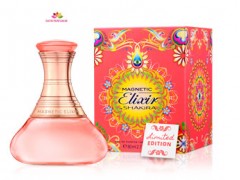 عطر زنانه مگنتیک الگزیر  برند شکیرا  (   SHAKIRA -  MAGNETIC ELIXIR )