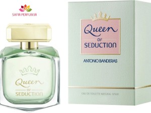 عطر و ادکلن زنانه  کویین اف سداکشن برند آنتونیو باندراس  ( ANTONIO BANDERAS - QUEEN OF SEDUCTION  )