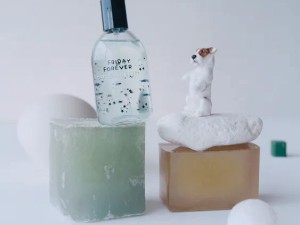 عطر و ادکلن زنانه فرایدی فوراور برند زارا  (  ZARA   -  FRIDAY FOREVER  )
