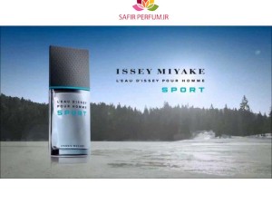 عطر مردانه ایسه میاکی – لئو ایسه پور هوم اسپرت   (Issey Miyake - D`issey Pour Homme Sport)