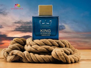 عطر و ادکلن مردانه کینگ اف سداکشن ابسولوت برند آنتونیو باندراس  ( ANTONIO BANDERAS - KING OF SEDUCTION ABSOLUTE   )