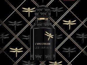 عطر و ادکلن زنانه لمورس لس اینفینیس برند جی پارلیس  (  GEPARLYS -  L'AMOUREUSE LES INFINIS  )