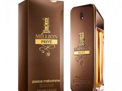 عطر مردانه وان میلیون پرایو  برند پاکو رابان  (  Paco Rabanne -  ONE MILLION PRIVE  )