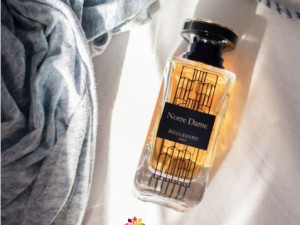 عطر و ادکلن زنانه نوتر دام برند بولوارد   (  BOULEVARD   -  NOTRE DAME  )