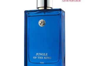 عطر و ادکلن مردانه جانگل اف د کینگ برند جی پارلیس  (  GEPARLYS -  JUNGLE OF THE KING  )