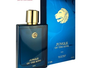 عطر و ادکلن مردانه جانگل اف د کینگ برند جی پارلیس  (  GEPARLYS -  JUNGLE OF THE KING  )