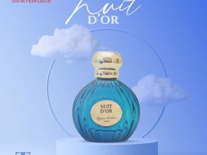 عطر و ادکلن زنانه نوییت در برند الیسیس فشن  ( ELYSEES FASHION -  NUIT D OR    )