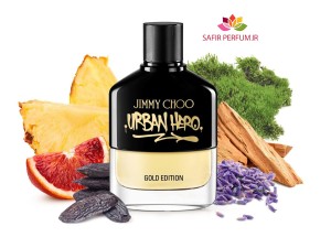 عطر و ادکلن مردانه اربن هیرو گلد ادیشن برند جیمی چو  (  JIMMY CHOO  -  URBAN HERO GOLD EDITION  )