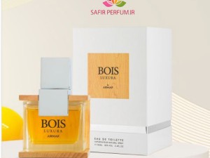 عطر و ادکلن مردانه بویس لاکچرا برند آرماف  (  ARMAF  -  BOIS LUXURA    )