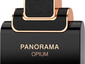 عطر و ادکلن زنانه پانوراما اپیوم برند امپر  (  EMPER  -  PANORAMA OPIUM  )