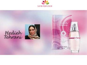 عطر و ادکلن زنانه هدیه تهرانی لاو فوراور برند لومانی  (  LOMANI  -  HEDIEH TEHRANI LOVE FOREVER  )