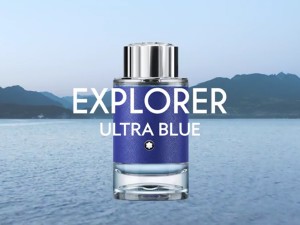 عطر و ادکلن مردانه اکسپلورر اولترا بلو برند مون بلان  ( MONTBLANC - EXPLORER ULTRA BLUE  )
