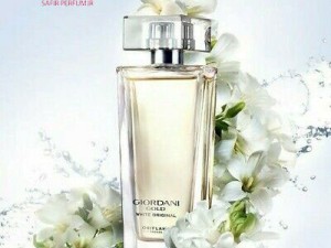 عطر و ادکلن زنانه جوردانی گلد وایت اوریجینال برند اریفلیم  (  ORIFLAME  -    GIORDANI GOLD WHITE ORIGINAL    )