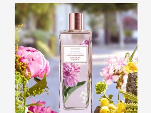 عطر و ادکلن زنانه رادیانت پئونی برند اریفلیم  (  ORIFLAME  -    RADIANT PEONY    )