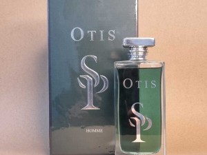 عطر و ادکلن مردانه اتیس هوم برند سن پیرو  (  SAINT PIERO  -  OTIS HOMME   )