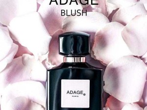 عطر و ادکلن زنانه آداج بلاش برند سیستل  (  SISTELLE  -  ADAGE BLUSH  )
