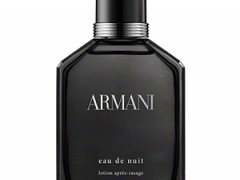 عطر مردانه آرمانی نوییت برند جورجیو آرمانی  (  GIORGIO ARMANI  -  ARMANI EAU DE NUIT    )
