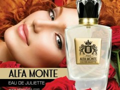 عطر زنانه جولیته برند آلفا مونته  (  ALFA MONTE   -  EAU DE JULIETTE     )