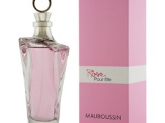 عطر زنانه مابوسین رز پور ال برند مابوسین  (  MAUBOUSSIN  -  MAUBOUSSIN ROSE POUR  ELLE    )