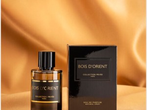 عطر و ادکلن زنانه و مردانه بویس د اورینت برند جیپارلیس (  GEPARLYS  -   BOIS D ORIENT  )