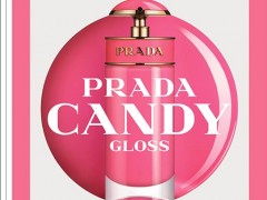 عطر و ادکلن زنانه پرادا کندی گلاس برند پرادا (  PRADA   -  PRADA CANDY GLOSS     )