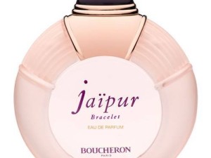 عطر و ادکلن زنانه جیپور بریسلت برند بوچرون  (  BOUCHERON  -  JAIPUR BRACELET  )