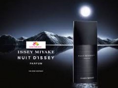 عطر مردانه نوییت د ایسی پارفوم برند ایسی میاک  ( ISSEY MIYAKE -  NUIT D ISSEY PARFUM    )