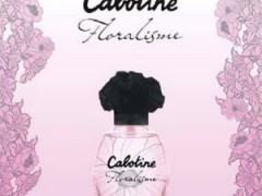 عطر زنانه کابوتین فلورالیسم برند گرس   (  GRES   -  CABOTINE FLORALISME    )
