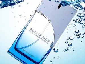 عطر و ادکلن مردانه اکتیو من برند کریس آدامز  (  CHRIS ADAMS  -  ACTIVE MAN  )