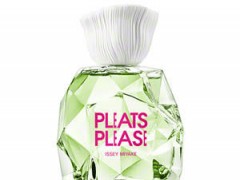 عطر و ادکلن زنانه پلیتز پلیز لئو برند ایسی میاک  ( ISSEY MIYAKE -  PLEATS PLEASE L EAU   )