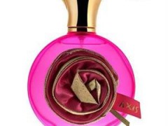 عطر و ادکلن زنانه الکتریک پینک برند آکسیس   ( AXIS  -  ELECTRIC PINK )