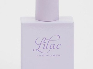 عطر و ادکلن زنانه لیلاک برند دفکتو ( DEFACTO - LILAC )