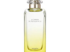 عطر و ادکلن زنانه و مردانه ل ژاردن د مسیو لی برند هرمس  (  HERMES -  LE JARDIN DE MONSIEUR LI  )