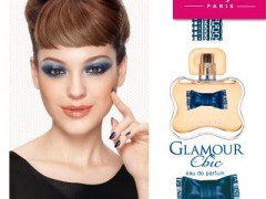 عطر و ادکلن زنانه گلمور شیک برند بورژوآ   ( BOURJOIS   -  GLAMOUR  CHIC      )