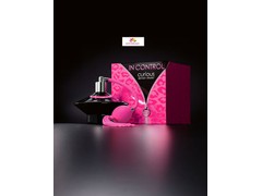 عطر و ادکلن زنانه این کنترل کیورییس برند بریتنی اسپیرس  ( BRITNEY SPEARS -  IN CONTROL CURIOUS   )