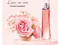 عطر و ادکلن زنانه وری ایرسیستیبل لئو ان رز برند ژیوانچی  (  GIVENCHY -  VERY IRRESISTIBLE L EAU EN ROSE   )