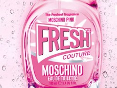 عطر و ادکلن زنانه پینک فرش کوتور برند ماسکینو  (   MOSCHINO  -  PINK FRESH COUTURE  )