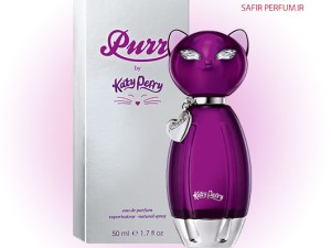 عطر و ادکلن زنانه پر برند کیتی پری ( KATY PERRY - PURR )
